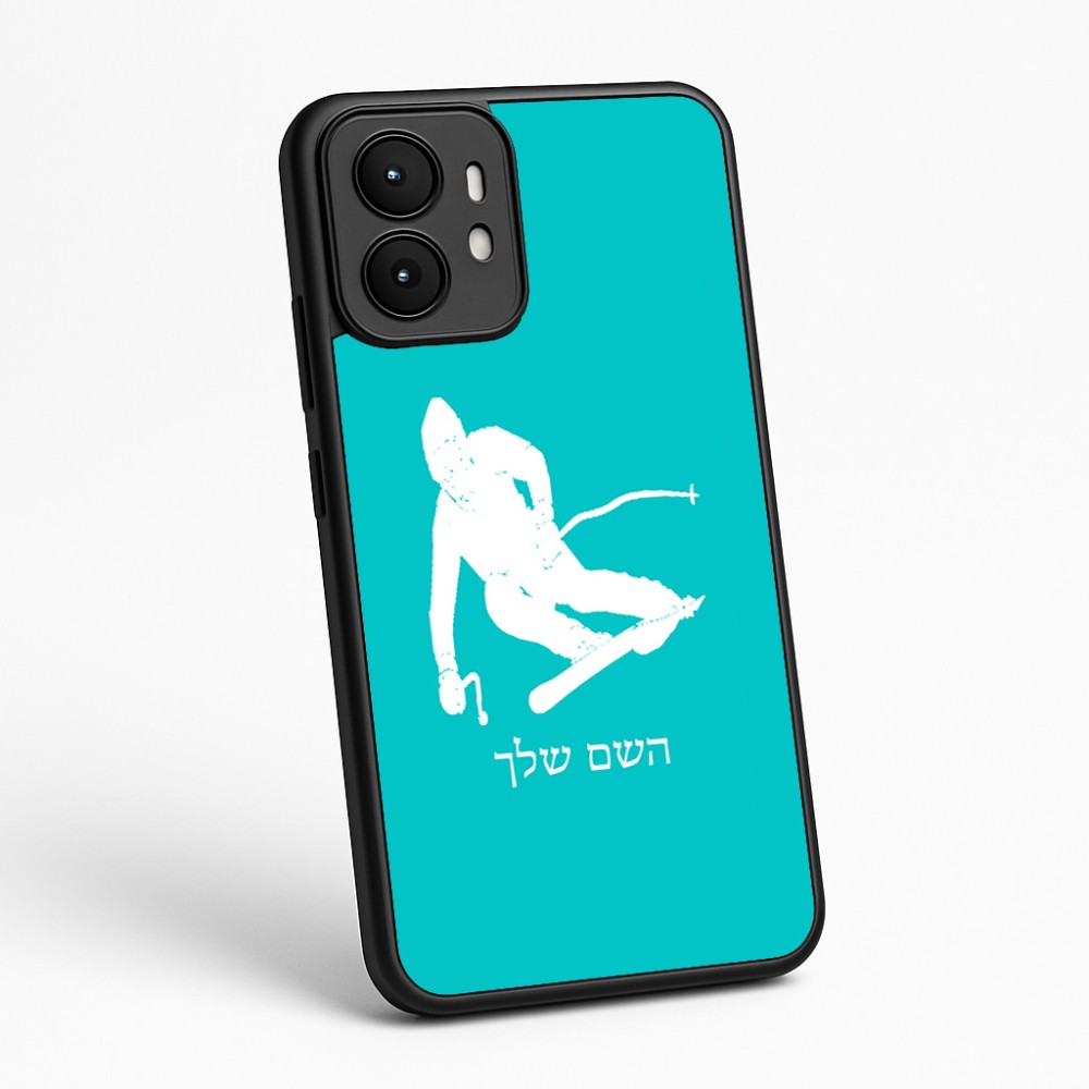 כיסוי בעיצוב אישי עם השם שלך לדגם - Motorola moto X70 Air בעיצוב סקי