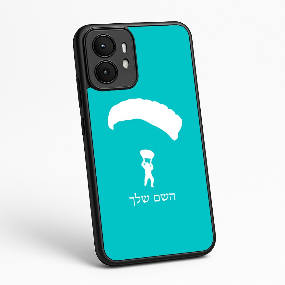 כיסוי בעיצוב אישי עם השם שלך לדגם - Motorola moto X70 Air בעיצוב צניחה חופשית
