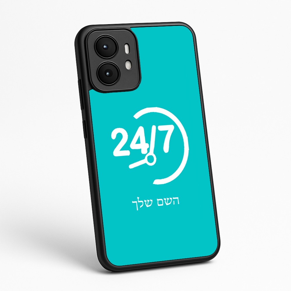 כיסוי בעיצוב אישי עם השם שלך לדגם - Motorola moto X70 Air בעיצוב 24 ביולי