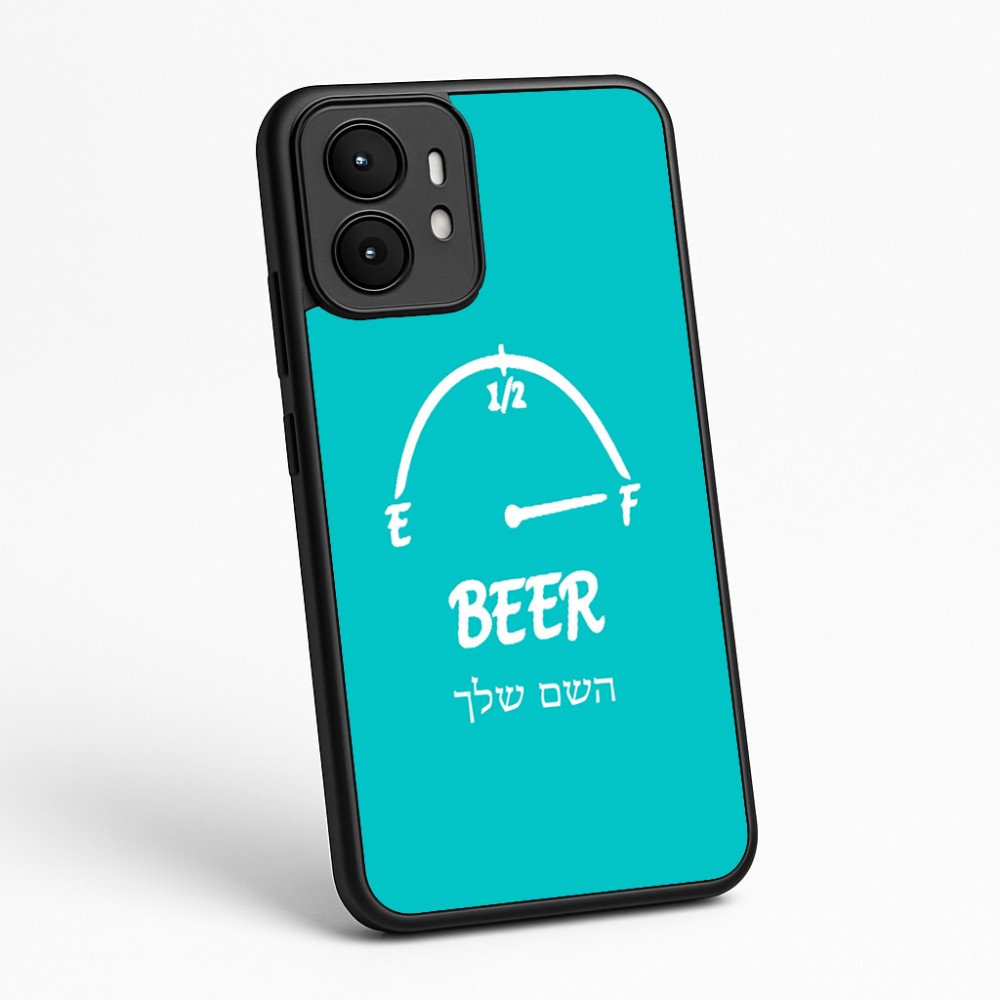 כיסוי בעיצוב אישי עם השם שלך לדגם - Motorola moto X70 Air בעיצוב מיכל של בירה