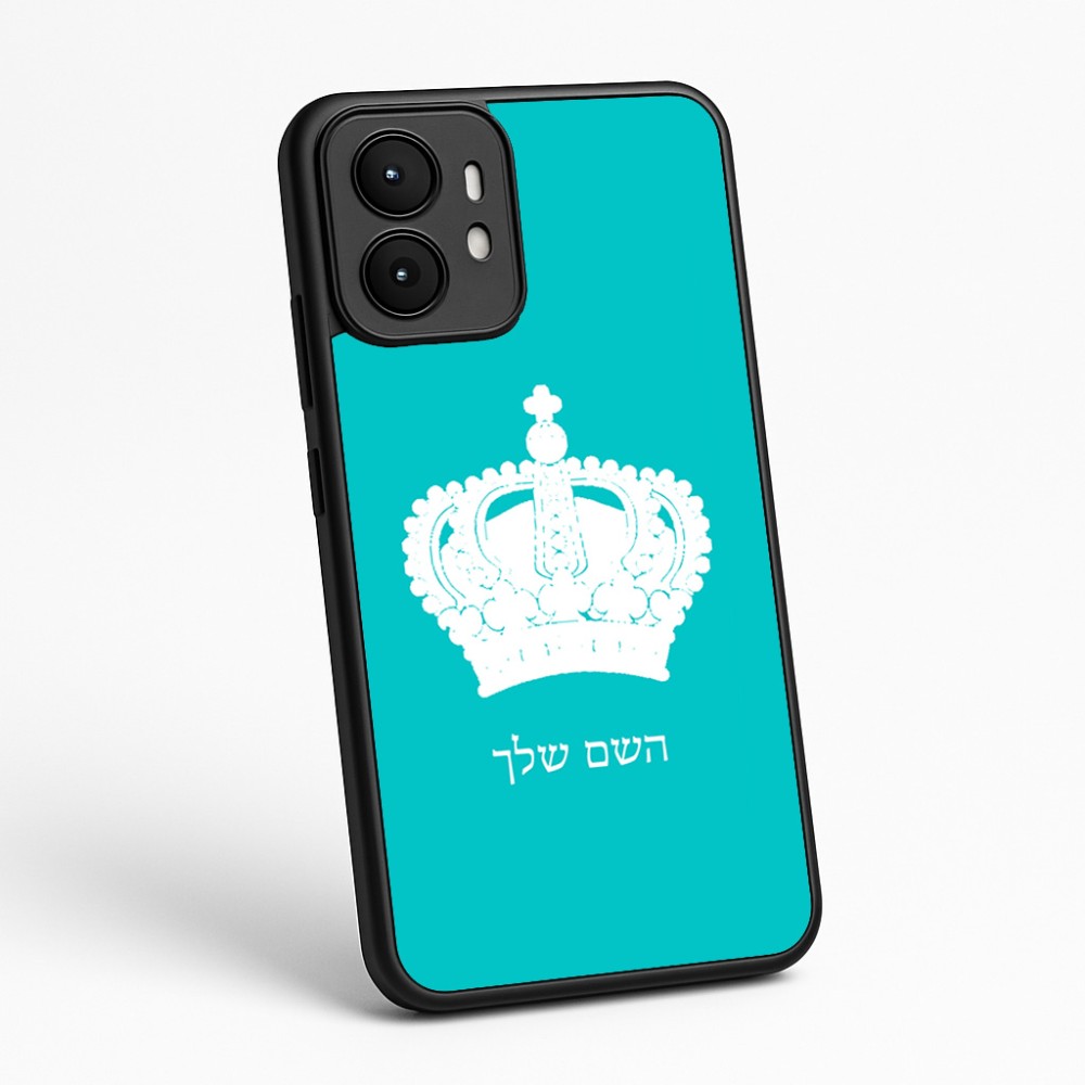 כיסוי בעיצוב אישי עם השם שלך לדגם - Motorola moto X70 Air בעיצוב כתר מלכותי