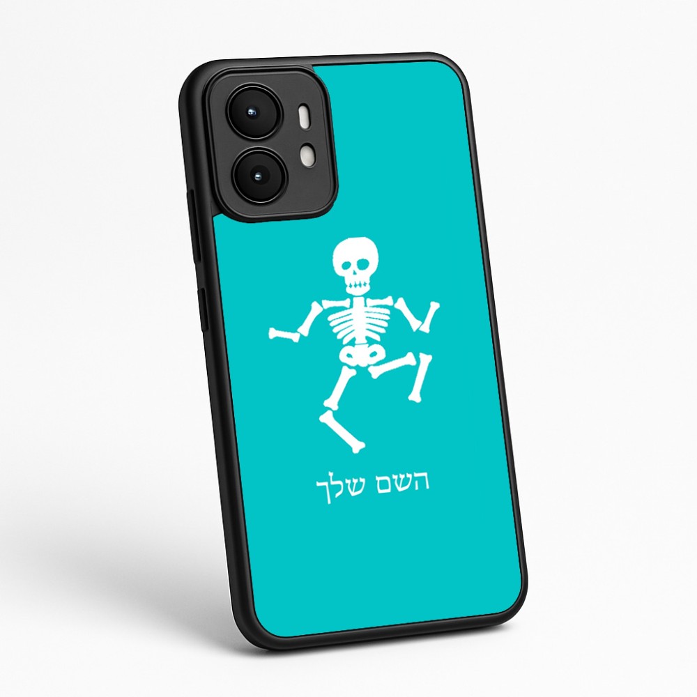 כיסוי בעיצוב אישי עם השם שלך לדגם - Motorola moto X70 Air בעיצוב סקלטון