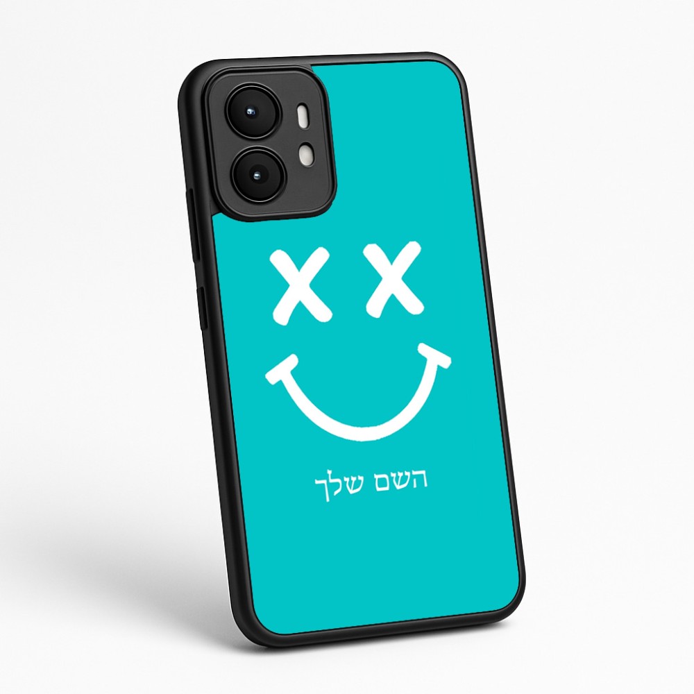 כיסוי בעיצוב אישי עם השם שלך לדגם - Motorola moto X70 Air בעיצוב סמיילי