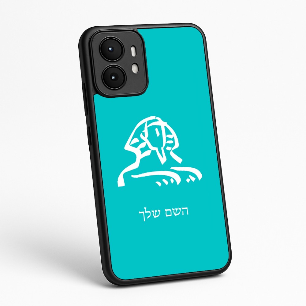כיסוי בעיצוב אישי עם השם שלך לדגם - Motorola moto X70 Air בעיצוב ספינקס מצרים