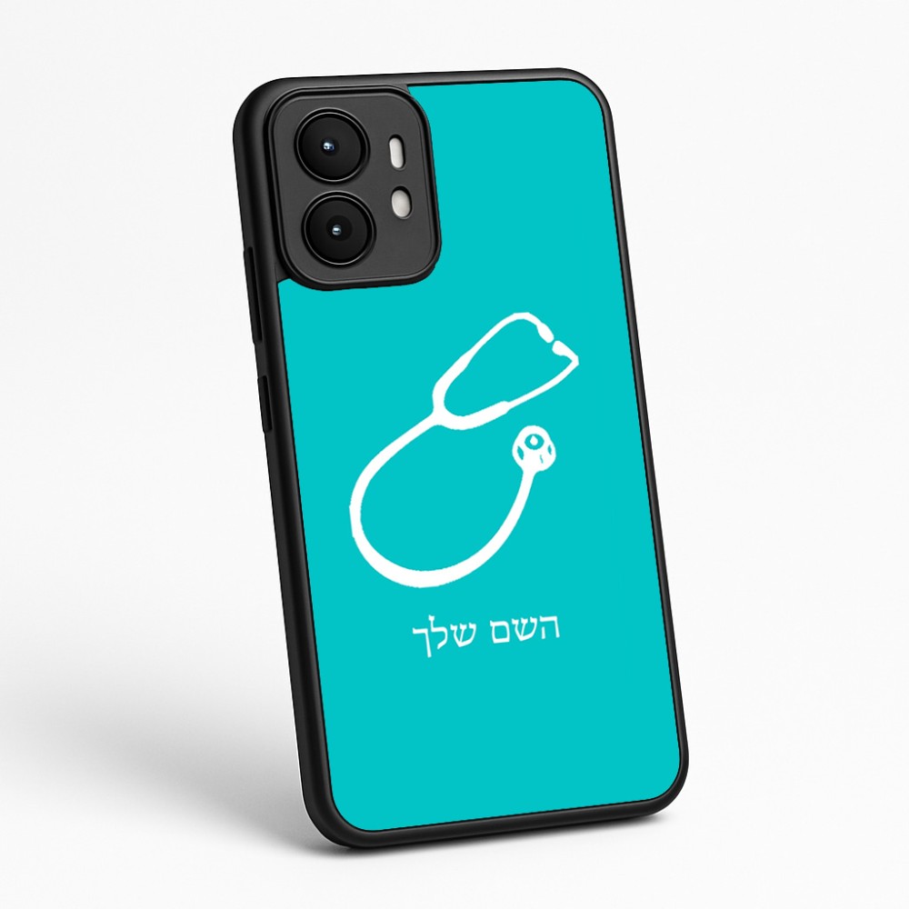 כיסוי בעיצוב אישי עם השם שלך לדגם - Motorola moto X70 Air בעיצוב סטטוסקופ רופא