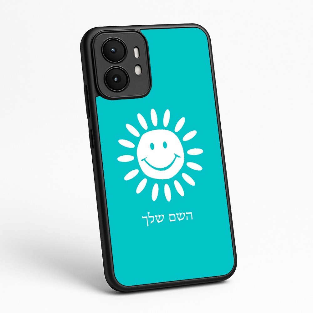 כיסוי בעיצוב אישי עם השם שלך לדגם - Motorola moto X70 Air בעיצוב שמש