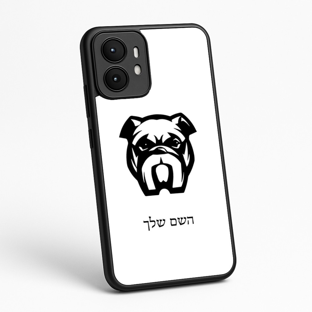 כיסוי בעיצוב אישי עם השם שלך לדגם - Motorola moto X70 Air בעיצוב פרצוף בולדוג