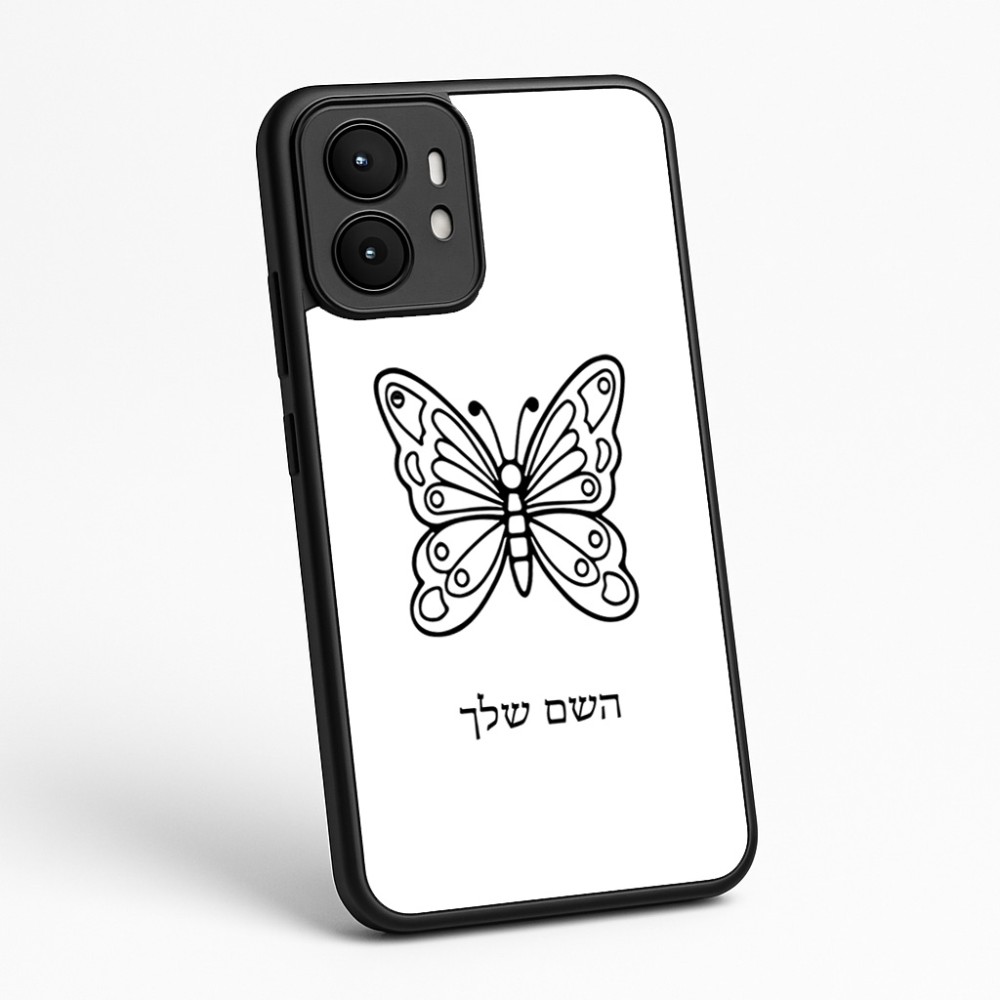 כיסוי בעיצוב אישי עם השם שלך לדגם - Motorola moto X70 Air בעיצוב פרפר