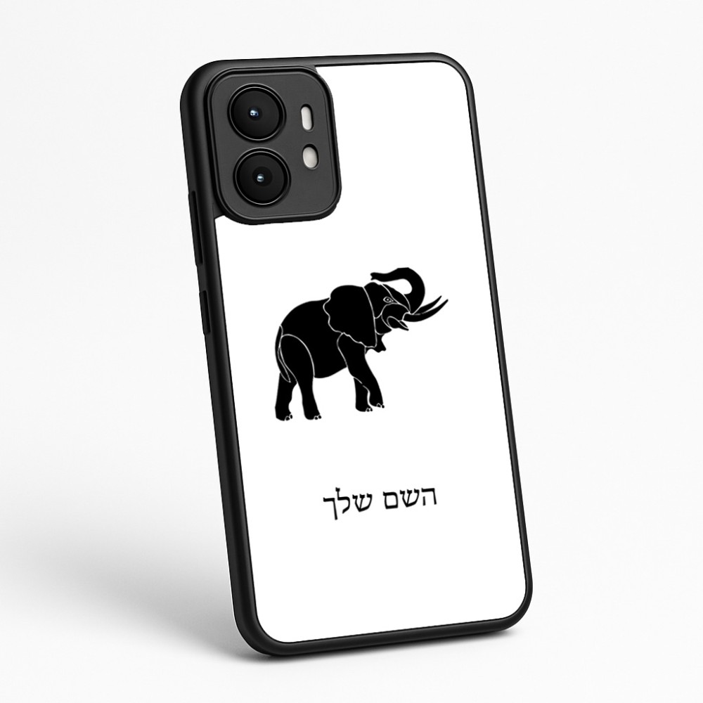 כיסוי בעיצוב אישי עם השם שלך לדגם - Motorola moto X70 Air בעיצוב פיל