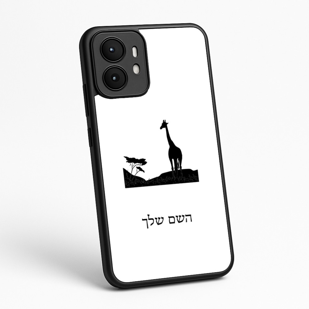 כיסוי בעיצוב אישי עם השם שלך לדגם - Motorola moto X70 Air בעיצוב ג'ירפה באפריקה