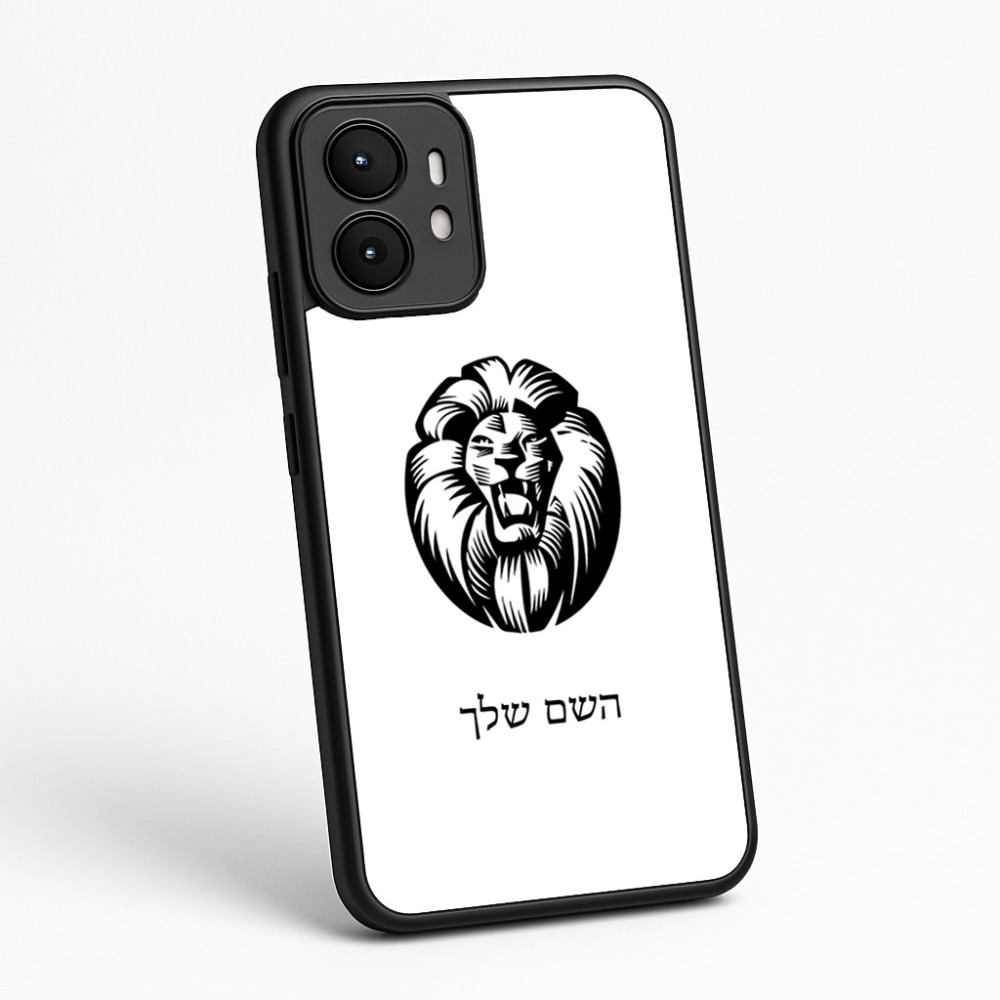 כיסוי בעיצוב אישי עם השם שלך לדגם - Motorola moto X70 Air בעיצוב פני אריה