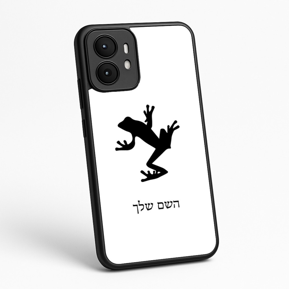 כיסוי בעיצוב אישי עם השם שלך לדגם - Motorola moto X70 Air בעיצוב צפרדע טרופית