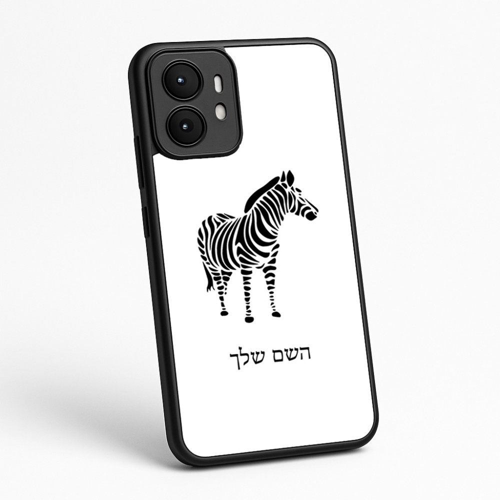 כיסוי בעיצוב אישי עם השם שלך לדגם - Motorola moto X70 Air בעיצוב זברה
