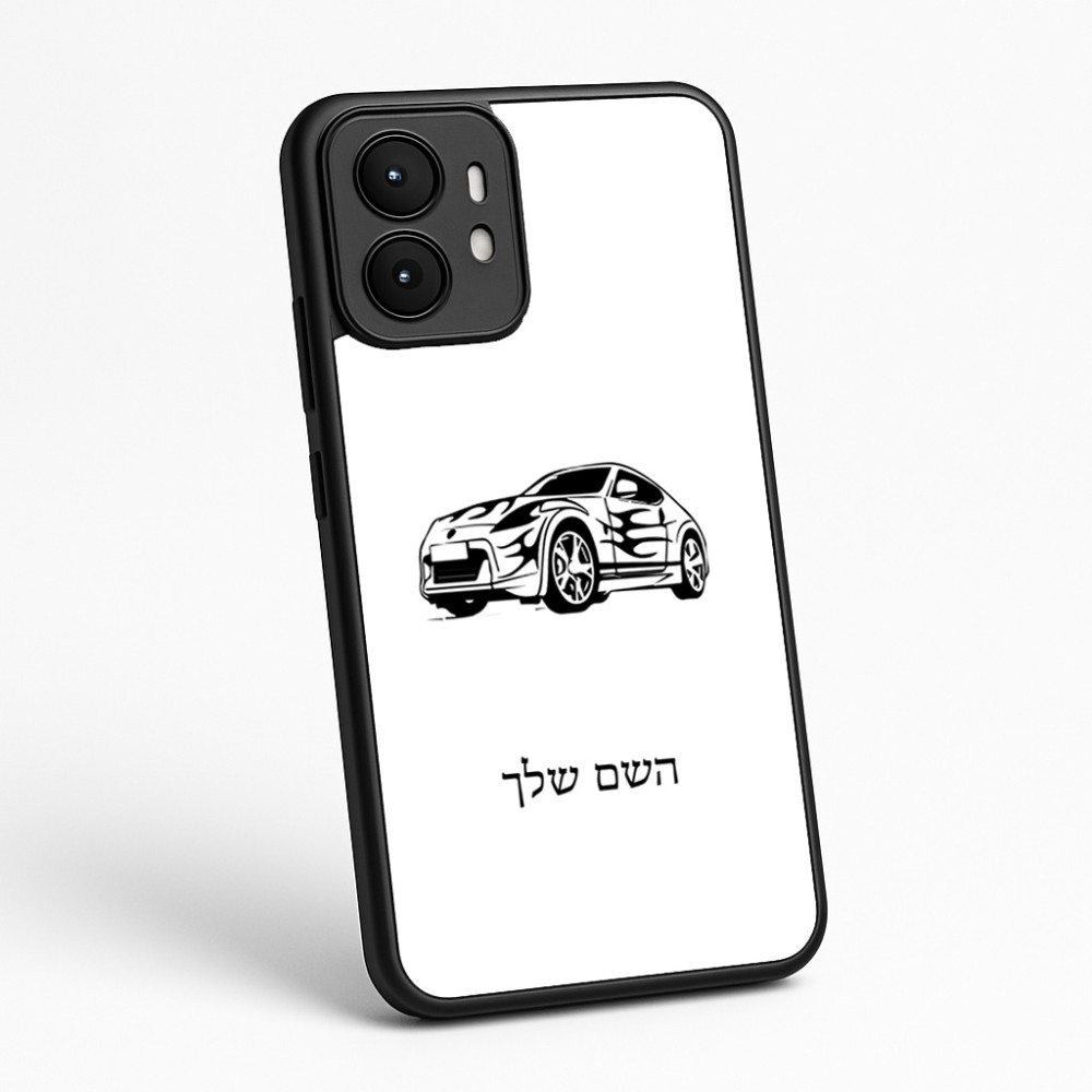 כיסוי בעיצוב אישי עם השם שלך לדגם - Motorola moto X70 Air בעיצוב מכונית