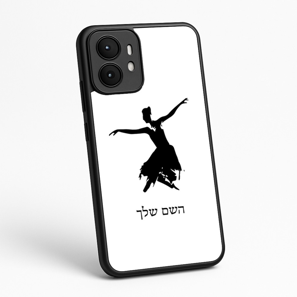 כיסוי בעיצוב אישי עם השם שלך לדגם - Motorola moto X70 Air בעיצוב בלרינה
