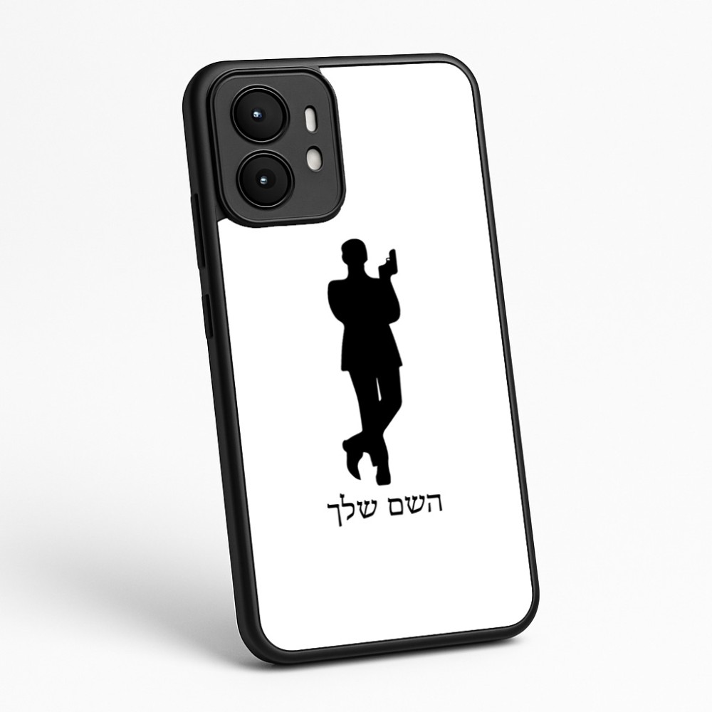 כיסוי בעיצוב אישי עם השם שלך לדגם - Motorola moto X70 Air בעיצוב ג'יימס בונד