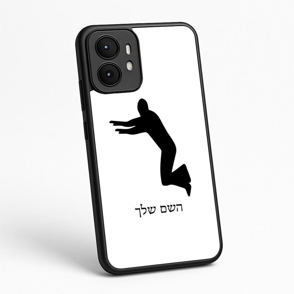 כיסוי בעיצוב אישי עם השם שלך לדגם - Motorola moto X70 Air בעיצוב פארקורינג