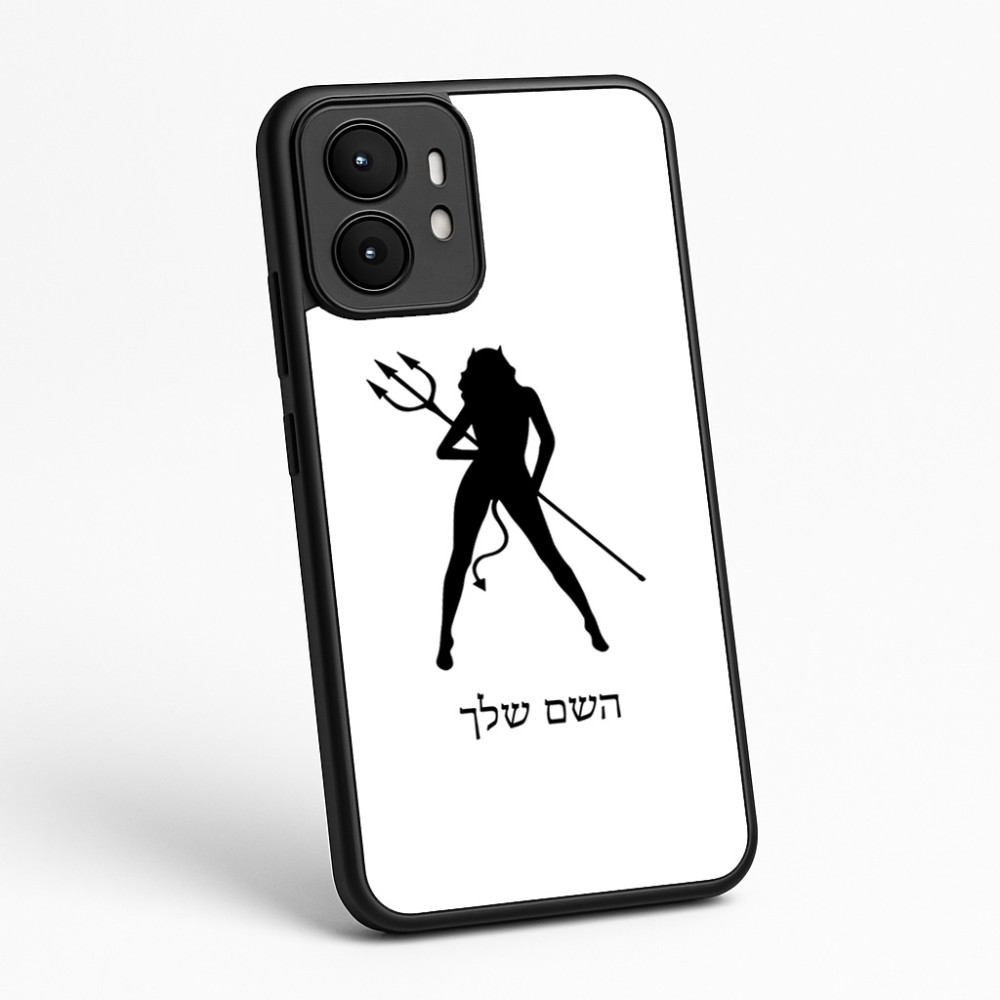 כיסוי בעיצוב אישי עם השם שלך לדגם - Motorola moto X70 Air בעיצוב אישה שטן