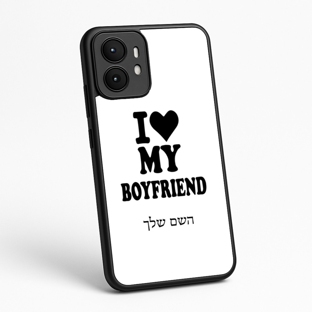 כיסוי בעיצוב אישי עם השם שלך לדגם - Motorola moto X70 Air בעיצוב אוהבת את החבר שלי