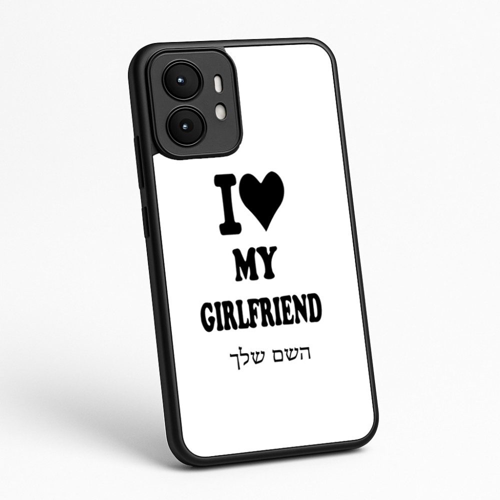 כיסוי בעיצוב אישי עם השם שלך לדגם - Motorola moto X70 Air בעיצוב אוהב את החברה שלי