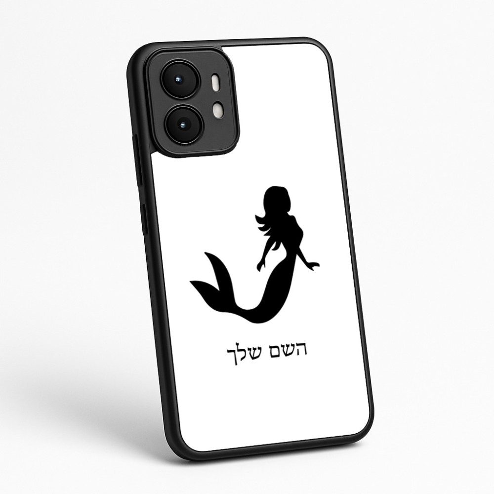 כיסוי בעיצוב אישי עם השם שלך לדגם - Motorola moto X70 Air בעיצוב בתולת ים - אישה
