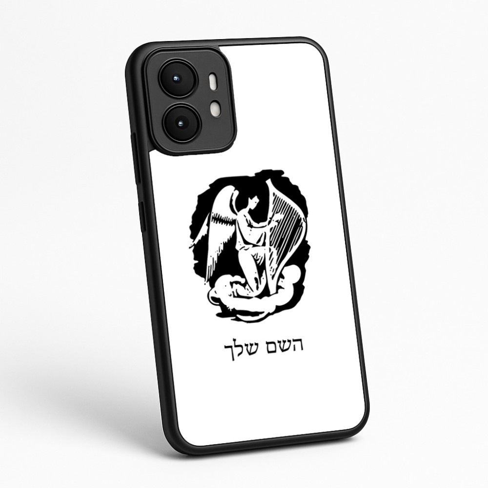 כיסוי בעיצוב אישי עם השם שלך לדגם - Motorola moto X70 Air בעיצוב אנג'ל מוזיקלי