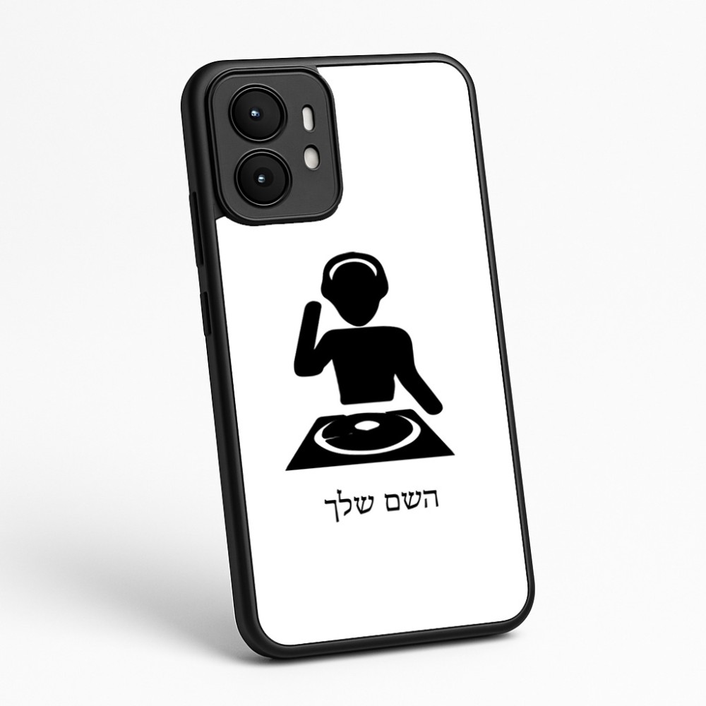 כיסוי בעיצוב אישי עם השם שלך לדגם - Motorola moto X70 Air בעיצוב אזור מוזיקה של די ג'יי