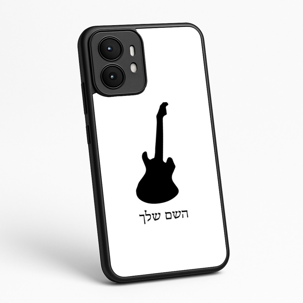 כיסוי בעיצוב אישי עם השם שלך לדגם - Motorola moto X70 Air בעיצוב גיטרה