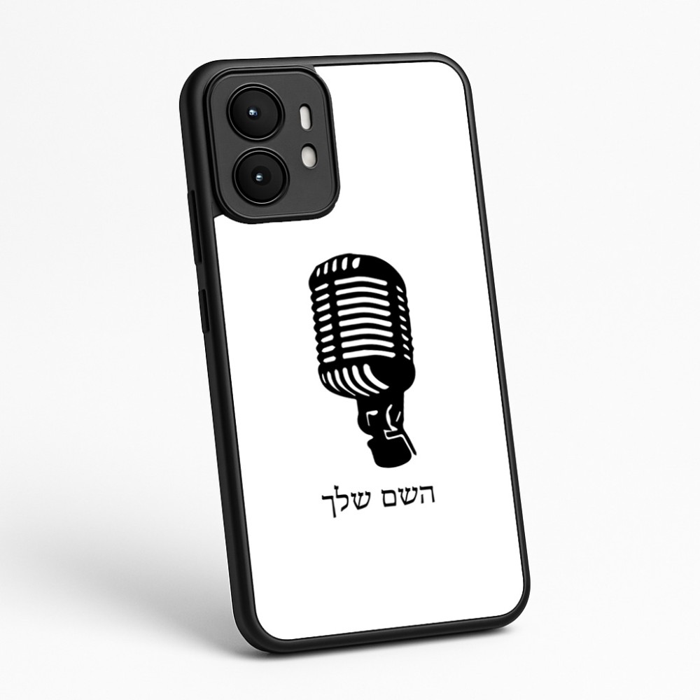 כיסוי בעיצוב אישי עם השם שלך לדגם - Motorola moto X70 Air בעיצוב מיקרופון