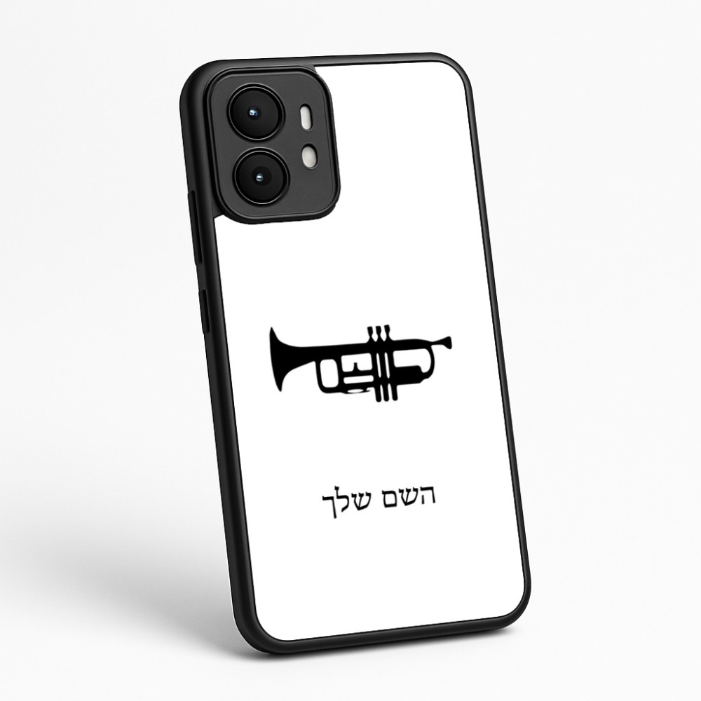 כיסוי בעיצוב אישי עם השם שלך לדגם - Motorola moto X70 Air בעיצוב חצוצרה