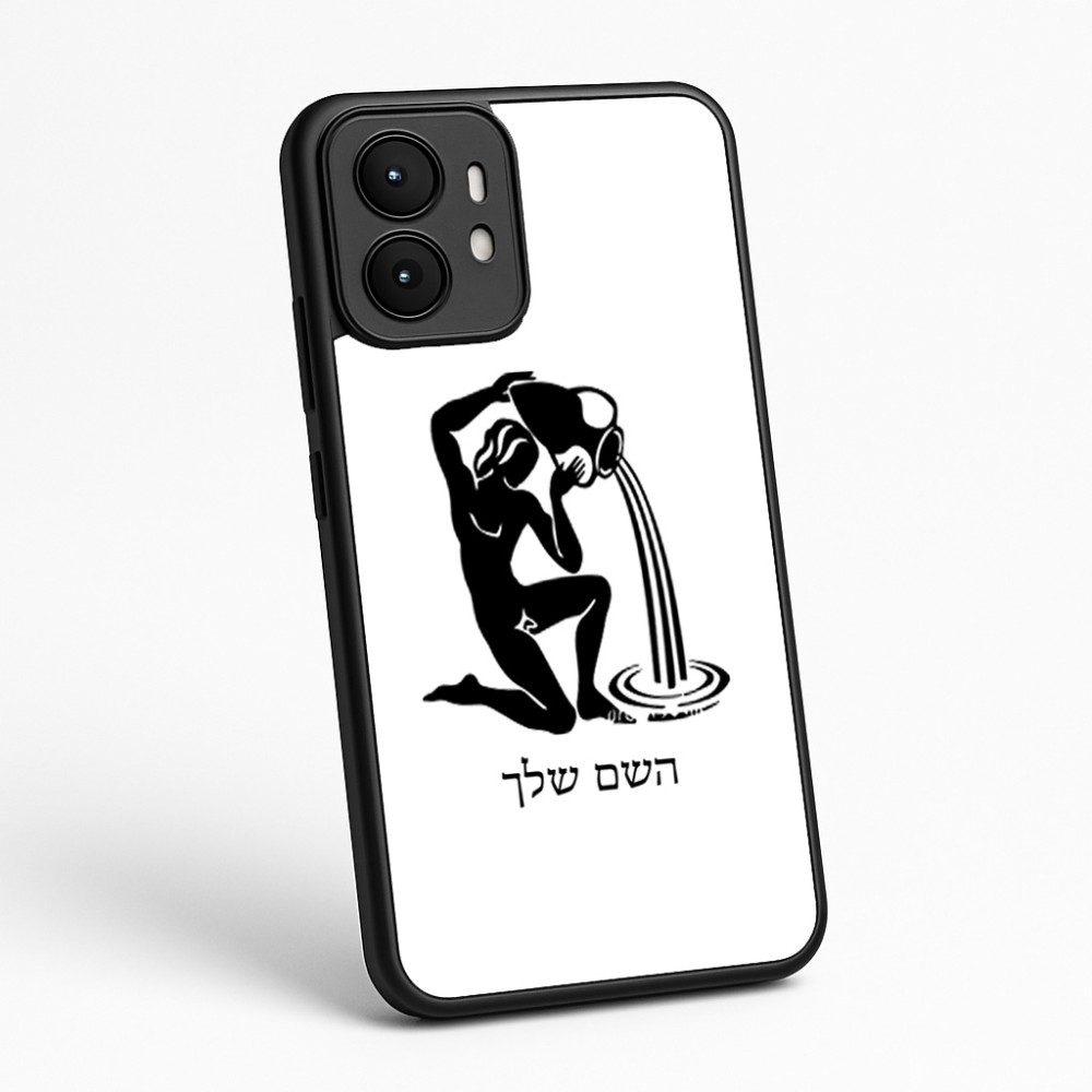 כיסוי בעיצוב אישי עם השם שלך לדגם - Motorola moto X70 Air בעיצוב מזלות - דלי