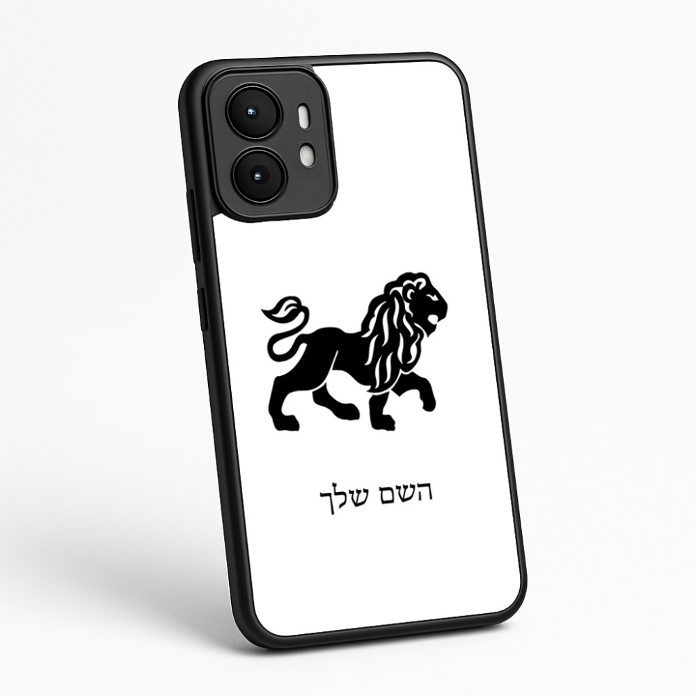 כיסוי בעיצוב אישי עם השם שלך לדגם - Motorola moto X70 Air בעיצוב מזלות - אריה