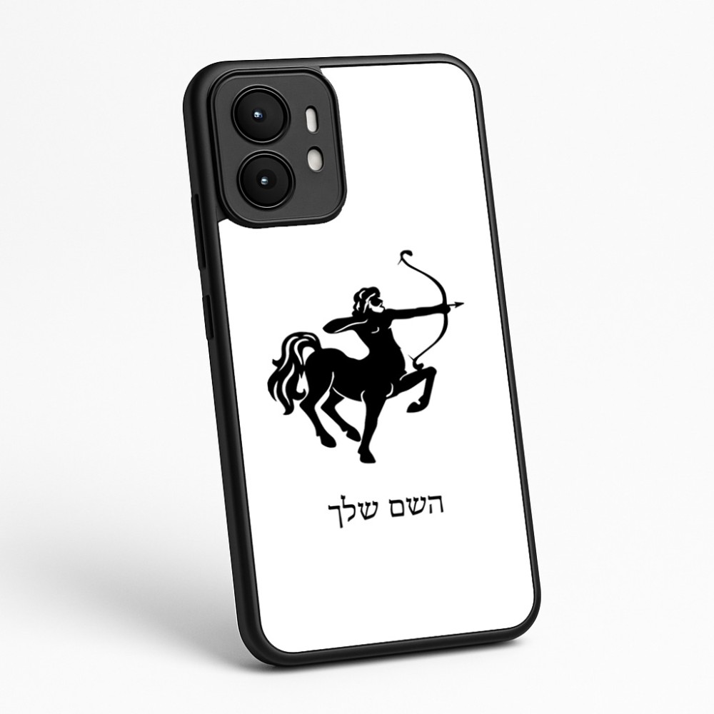 כיסוי בעיצוב אישי עם השם שלך לדגם - Motorola moto X70 Air בעיצוב מזלות - קשת