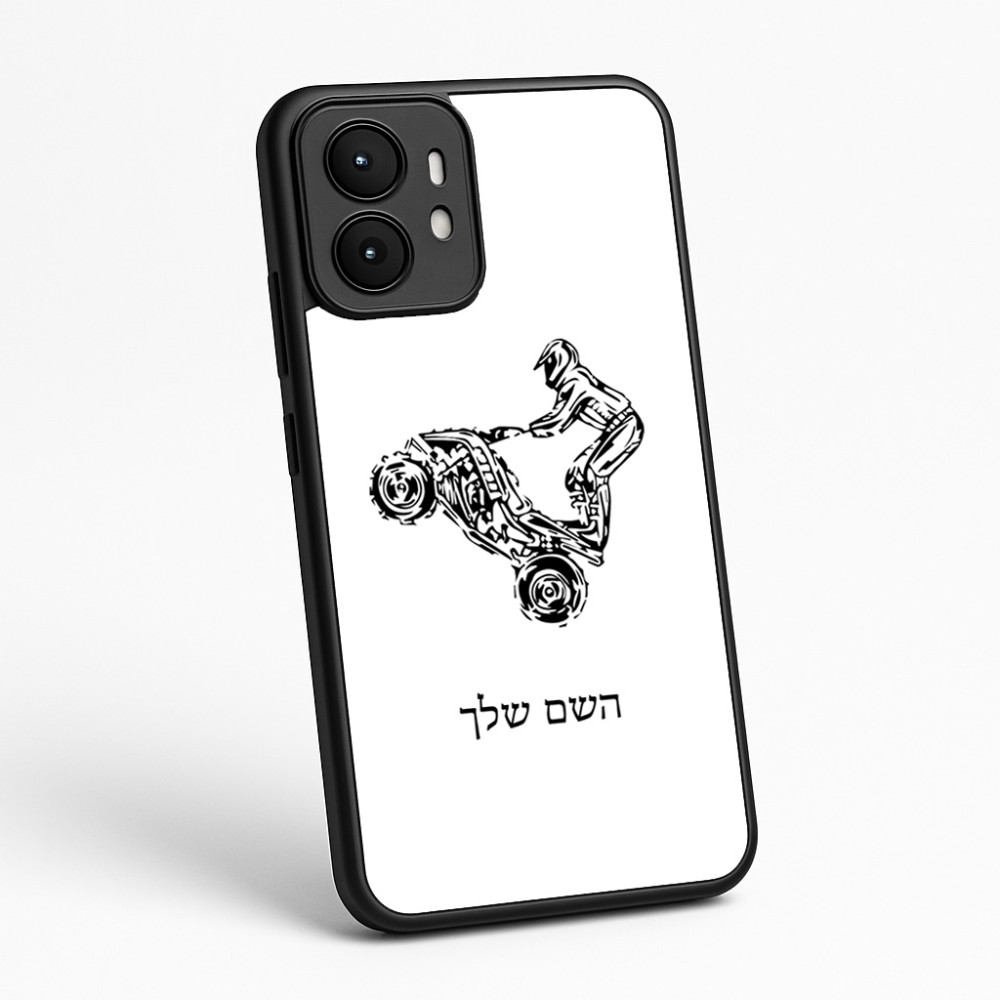 כיסוי בעיצוב אישי עם השם שלך לדגם - Motorola moto X70 Air בעיצוב רוכב טרקטורונים