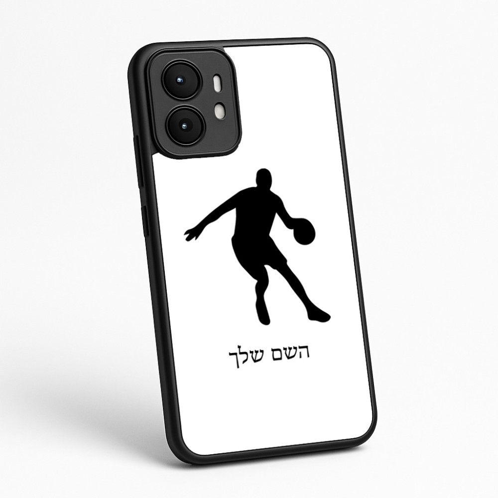 כיסוי בעיצוב אישי עם השם שלך לדגם - Motorola moto X70 Air בעיצוב שחקן כדורסל