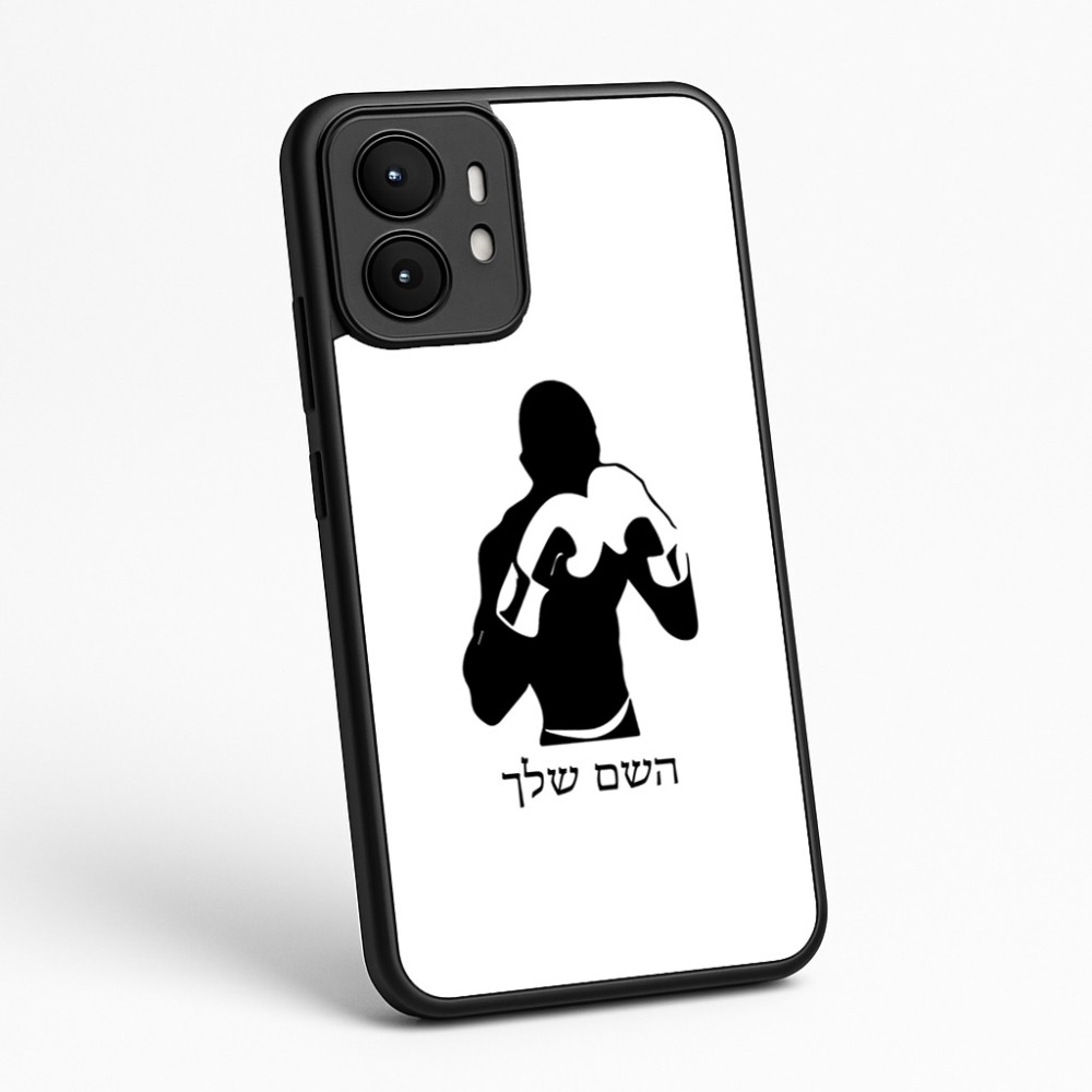 כיסוי בעיצוב אישי עם השם שלך לדגם - Motorola moto X70 Air בעיצוב אגרוף