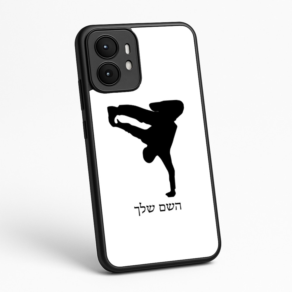 כיסוי בעיצוב אישי עם השם שלך לדגם - Motorola moto X70 Air בעיצוב ברייקדאנס