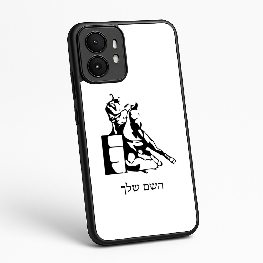 כיסוי בעיצוב אישי עם השם שלך לדגם - Motorola moto X70 Air בעיצוב קאוגירל