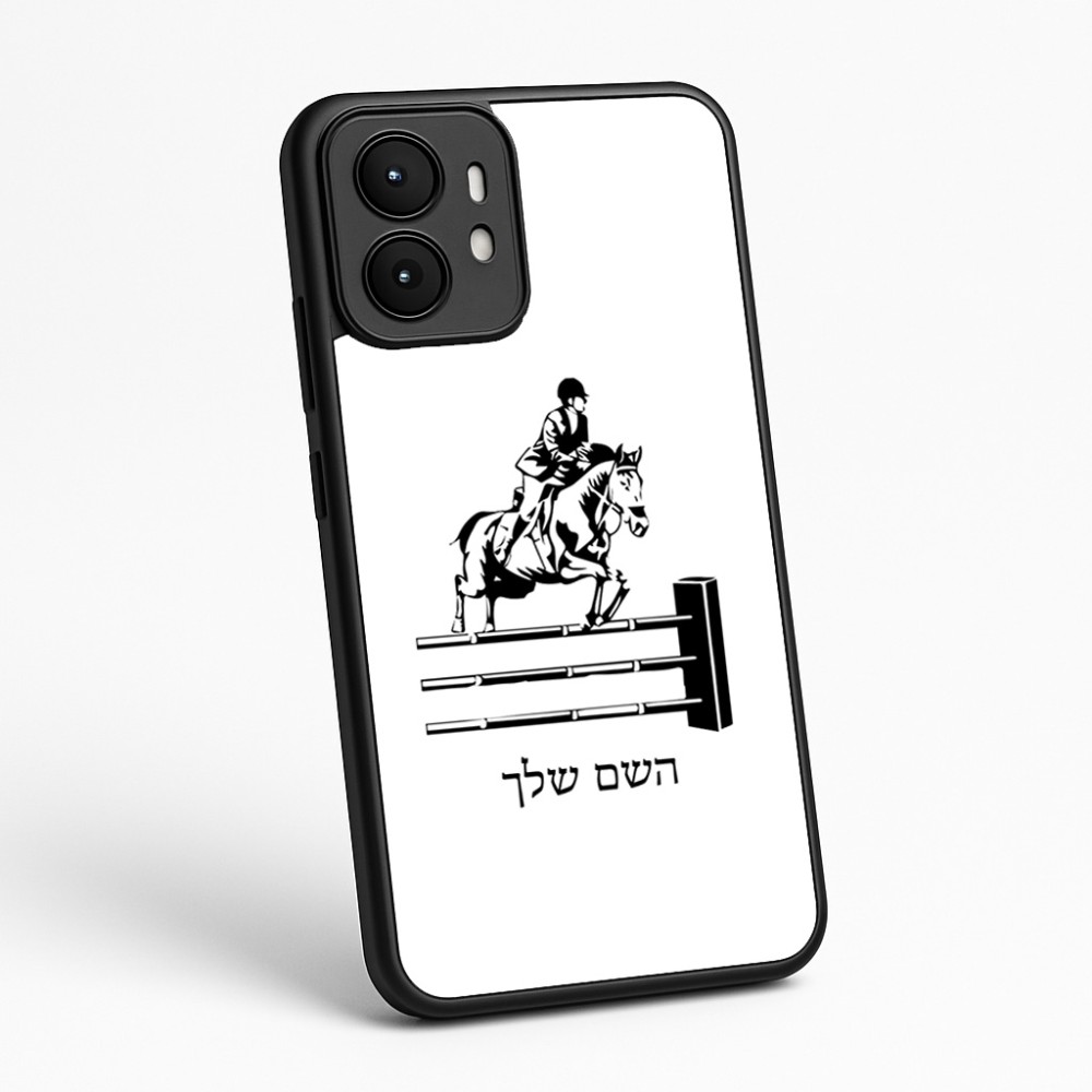 כיסוי בעיצוב אישי עם השם שלך לדגם - Motorola moto X70 Air בעיצוב רוכב סוסים