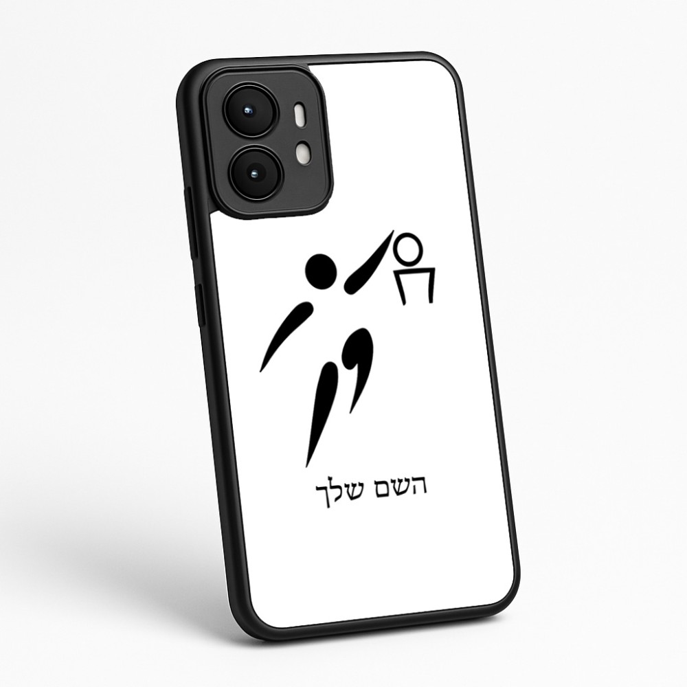כיסוי בעיצוב אישי עם השם שלך לדגם - Motorola moto X70 Air בעיצוב כדורסל אולימפי