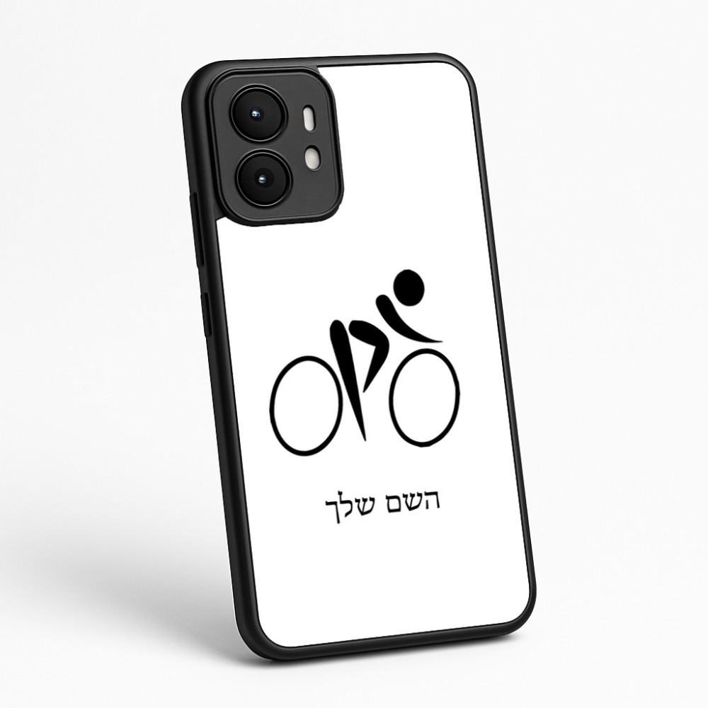 כיסוי בעיצוב אישי עם השם שלך לדגם - Motorola moto X70 Air בעיצוב אופניים אולימפיים