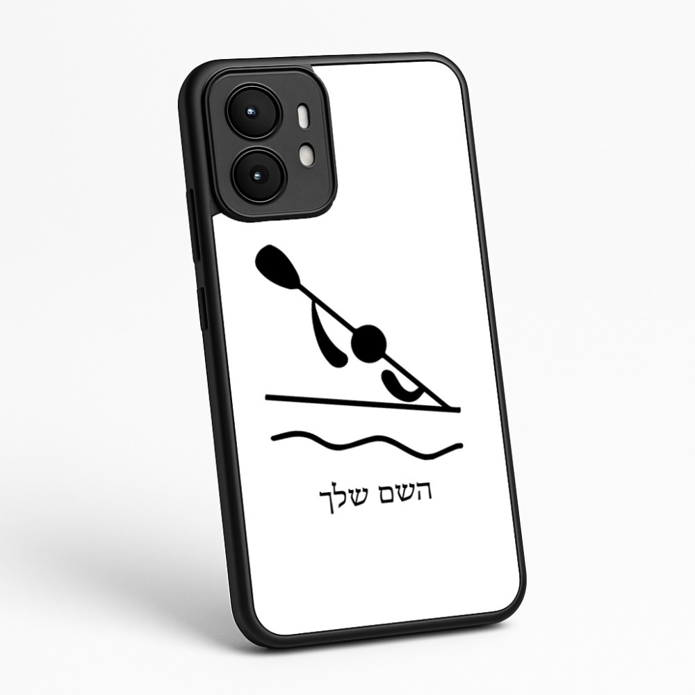 כיסוי בעיצוב אישי עם השם שלך לדגם - Motorola moto X70 Air בעיצוב קיאק אולימפי