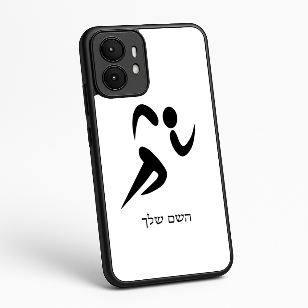 כיסוי בעיצוב אישי עם השם שלך לדגם - Motorola moto X70 Air בעיצוב רצים אולימפיים