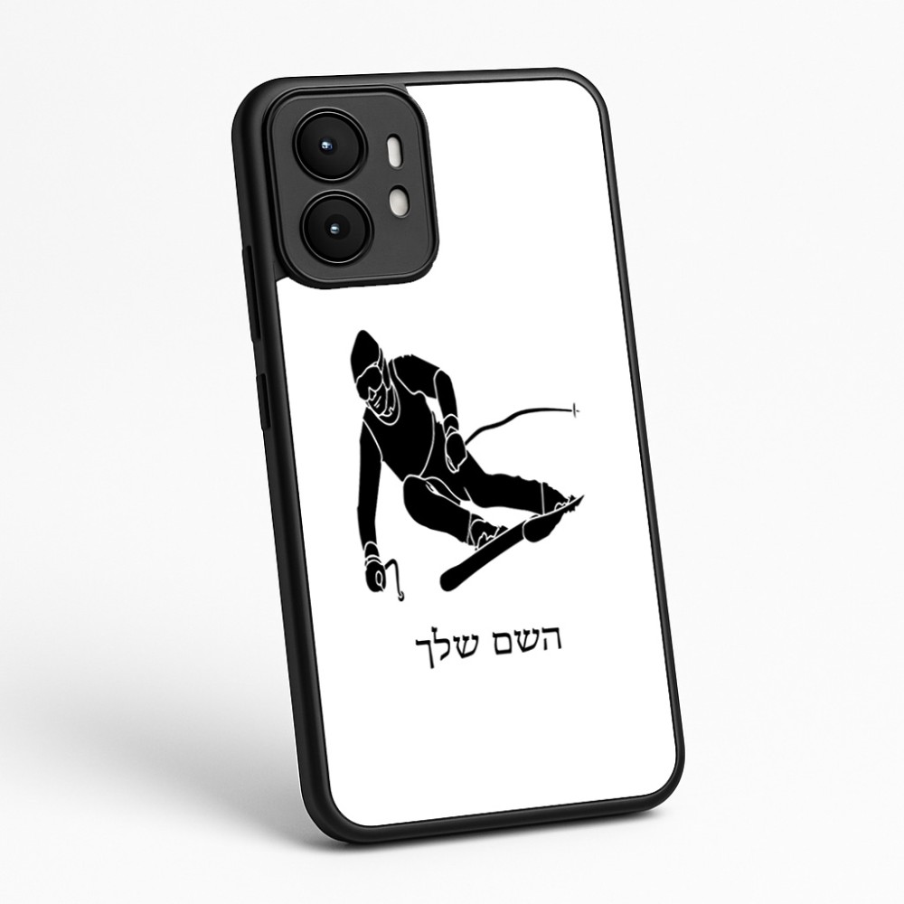 כיסוי בעיצוב אישי עם השם שלך לדגם - Motorola moto X70 Air בעיצוב סקי