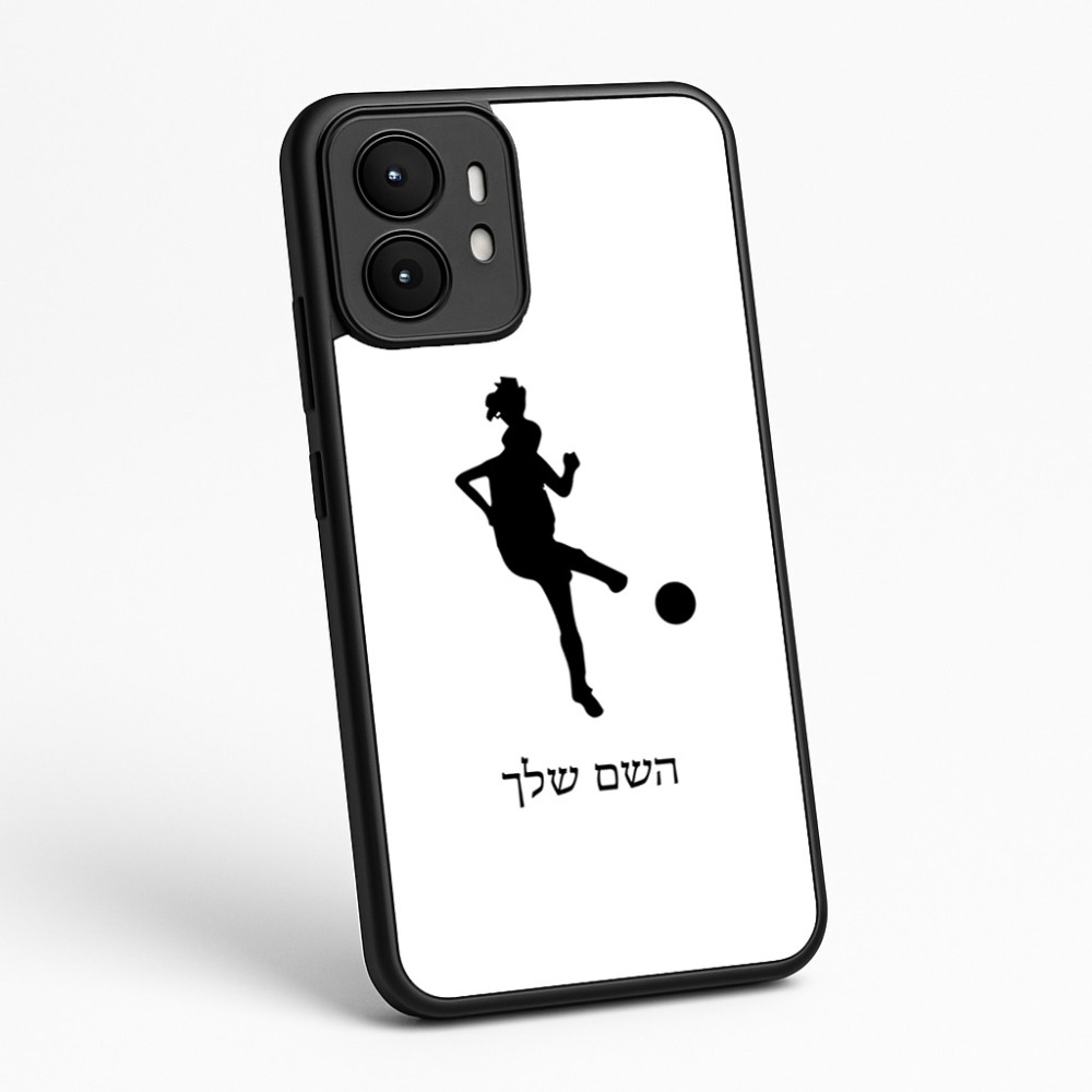 כיסוי בעיצוב אישי עם השם שלך לדגם - Motorola moto X70 Air בעיצוב שחקנית כדורגל - אישה