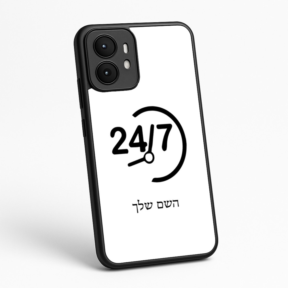 כיסוי בעיצוב אישי עם השם שלך לדגם - Motorola moto X70 Air בעיצוב 24 ביולי