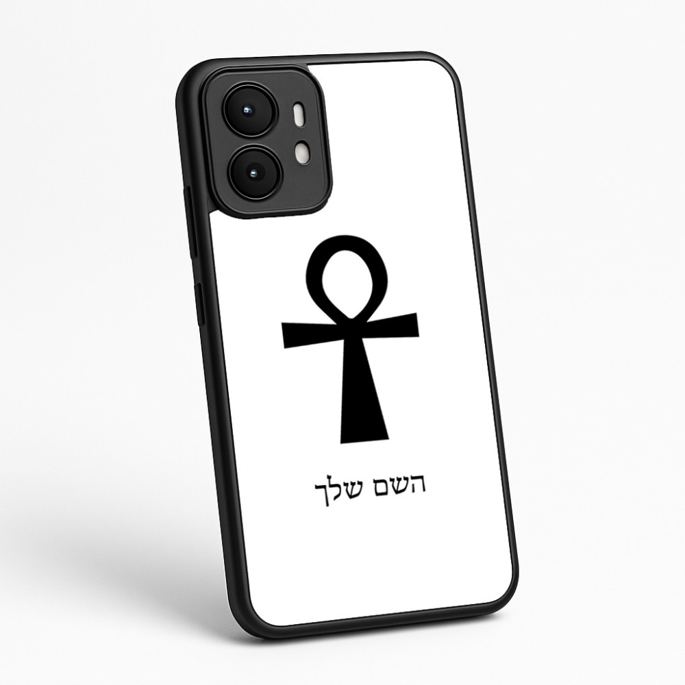 כיסוי בעיצוב אישי עם השם שלך לדגם - Motorola moto X70 Air בעיצוב אנק - מפתח החיים המצרי