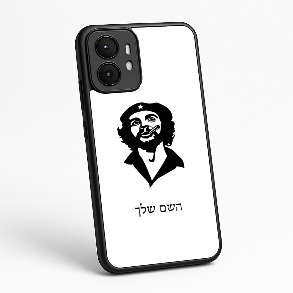 כיסוי בעיצוב אישי עם השם שלך לדגם - Motorola moto X70 Air בעיצוב צ'ה גווארה
