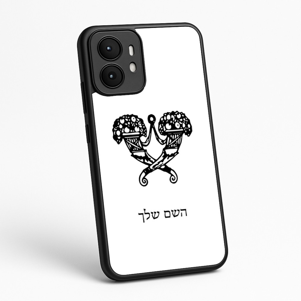 כיסוי בעיצוב אישי עם השם שלך לדגם - Motorola moto X70 Air בעיצוב פרחי קרן