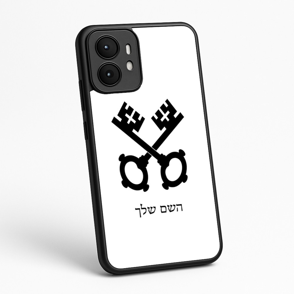 כיסוי בעיצוב אישי עם השם שלך לדגם - Motorola moto X70 Air בעיצוב מפתחות